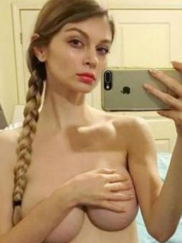 Влада